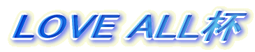 LOVE ALL�t
